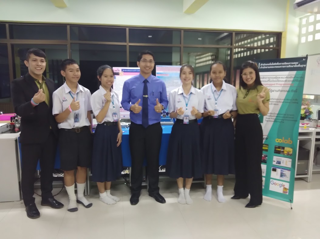 บันทึกเทปรายการ “พุธเช้า…ข่าวโรงเรียน”